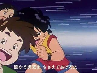 絶対無敵ライジンオー 第03話