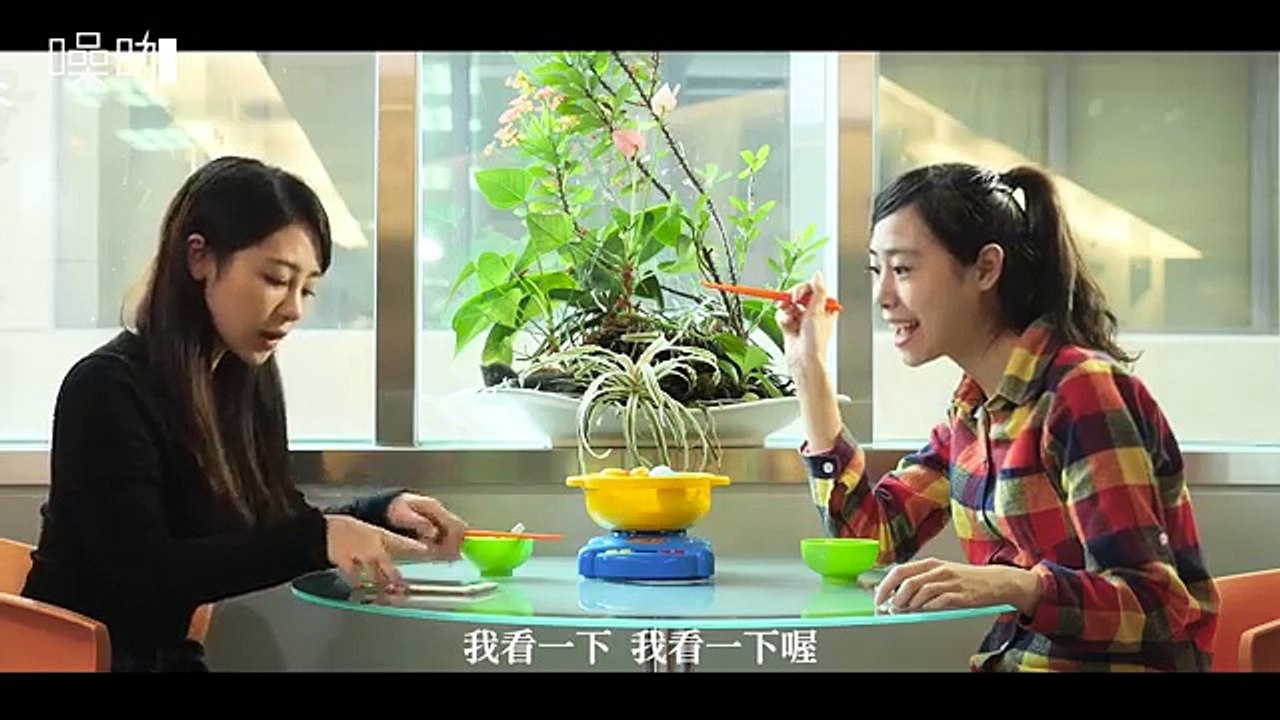 工作狂女孩的困擾-只有妳知道
