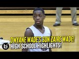 Dwyane Wade's son Zaire Wade, nephew Dahveon Morris Team Up! High School Highlights!