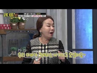 김수미 남편이 부도위기에 부른 노래는?! [스타쇼 원더풀데이] 1회 20161004