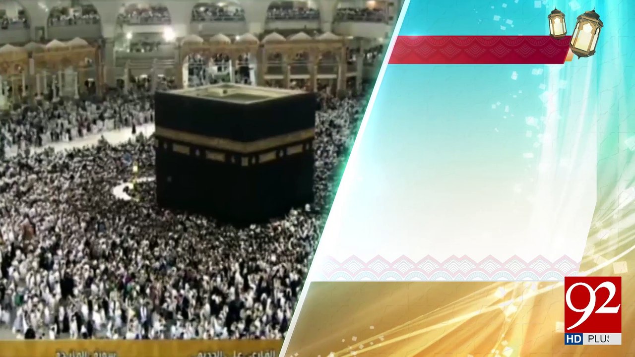 Irshad-e-Bari Talla -28-04-2017- 92NewsHDPlus