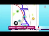 Waze te ayuda a encontrar gasolina más barata