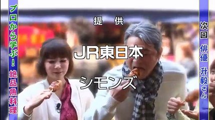 36Th　フジサンケイレディスクラシック　最終日 1 2   2017年04月23日 170423 (6)