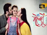 Ye Hai Mohabbatein - 28th April 2017 - Upcoming Twist - Latest News