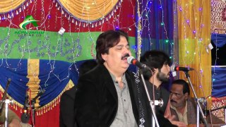 Asan Te Yaaran De Yaar Haan by shafaullah khan rokhri HD Punjabi Song 2017