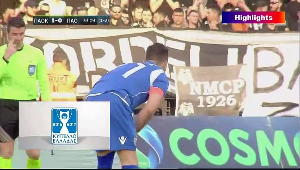 PAOK vs Panathinaikos 4-0 Greek Cup - Play Offs 27/04/2017