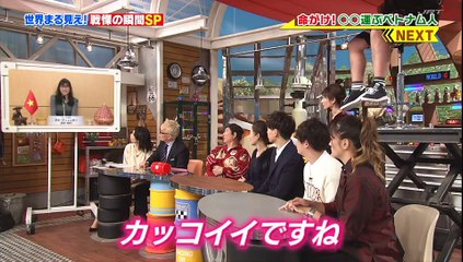 世界まる見え　旋律の瞬間2時間SP「 後半」「高画質」2016年11月28日（月）2016 11 28