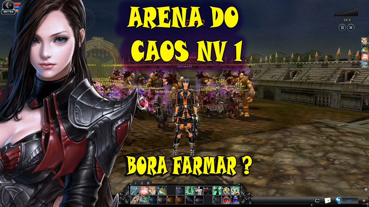 Arena 1