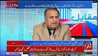 Rauf Klasra Grilling PML-N with Panama Verdict Urdu Translation