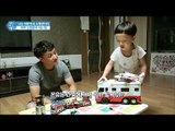 부부 소방관이 사는 법 [그들이 사는 세상] 13회 20161002