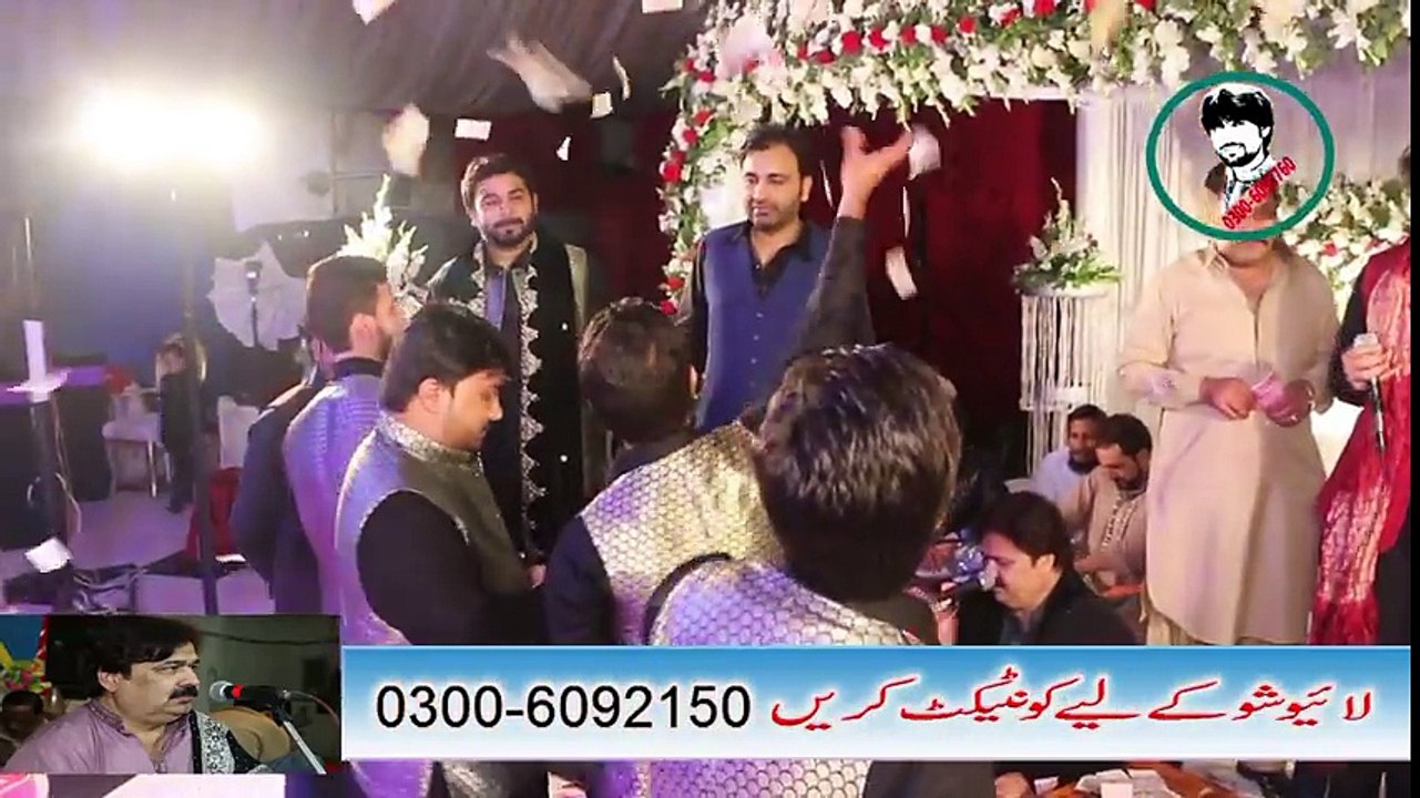 Koi Rohi Yad Krendi Ayy- Shafaullah and Zeeshan khan Rokhri  HD Video Song 2017