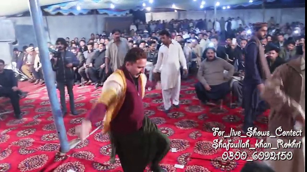 Sammi Meri Waar By Shafaullah khan Rokhri HD Video 2017