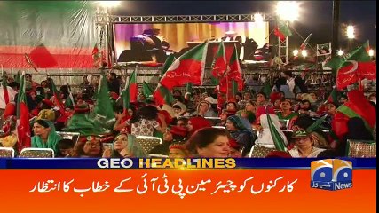 Geo Headlines 08 PM - 28 April 2017