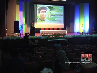 রাজধানীতে চলছে ইনভারমেন্ট চ্যালেঞ্জ শীর্ষক সেমিনার