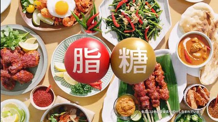 発注歓迎 リベンジャーズ 3億円の財宝を見つけ出せ 20170427