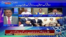 کجن جندال کی نواز شریف سے ملاقات اور تجزیہ کارو حامد میر کا تجزیہ