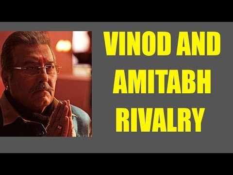 Vinod Khanna and Amitabh Bachchan rivalry | Oneindia News