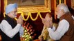 GST Bill: PM Modi invites Manmohan Singh and Sonia Gandhi on tea