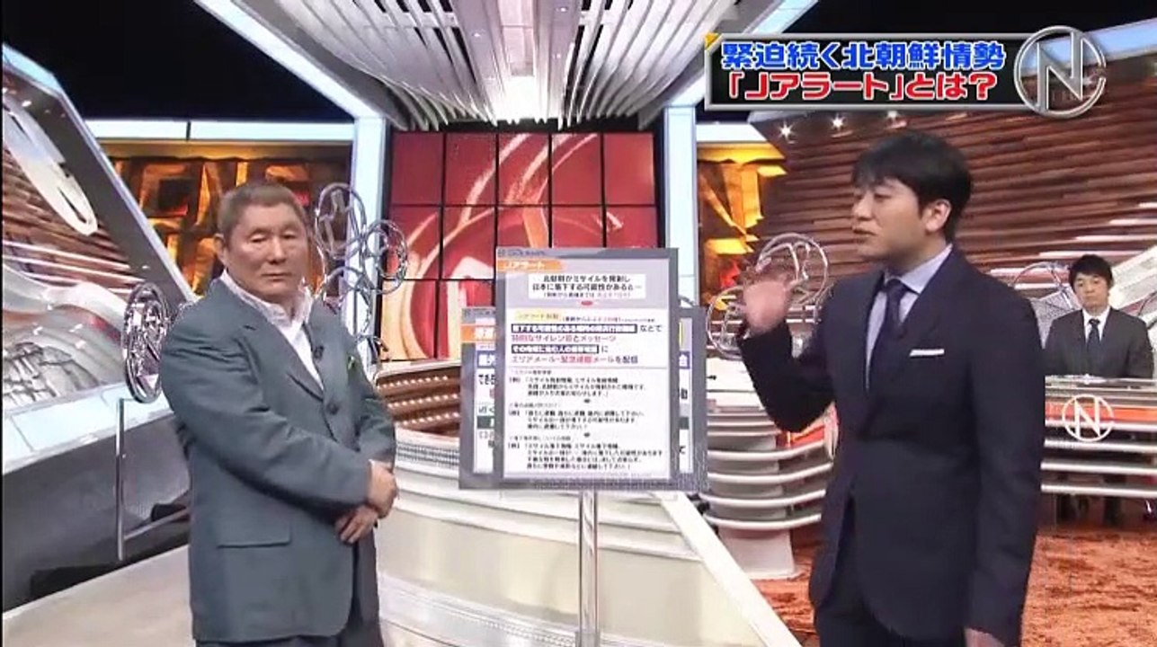 新・情報7daysニュースキャスター   2017年04月22日 170422 (39) part 1/2