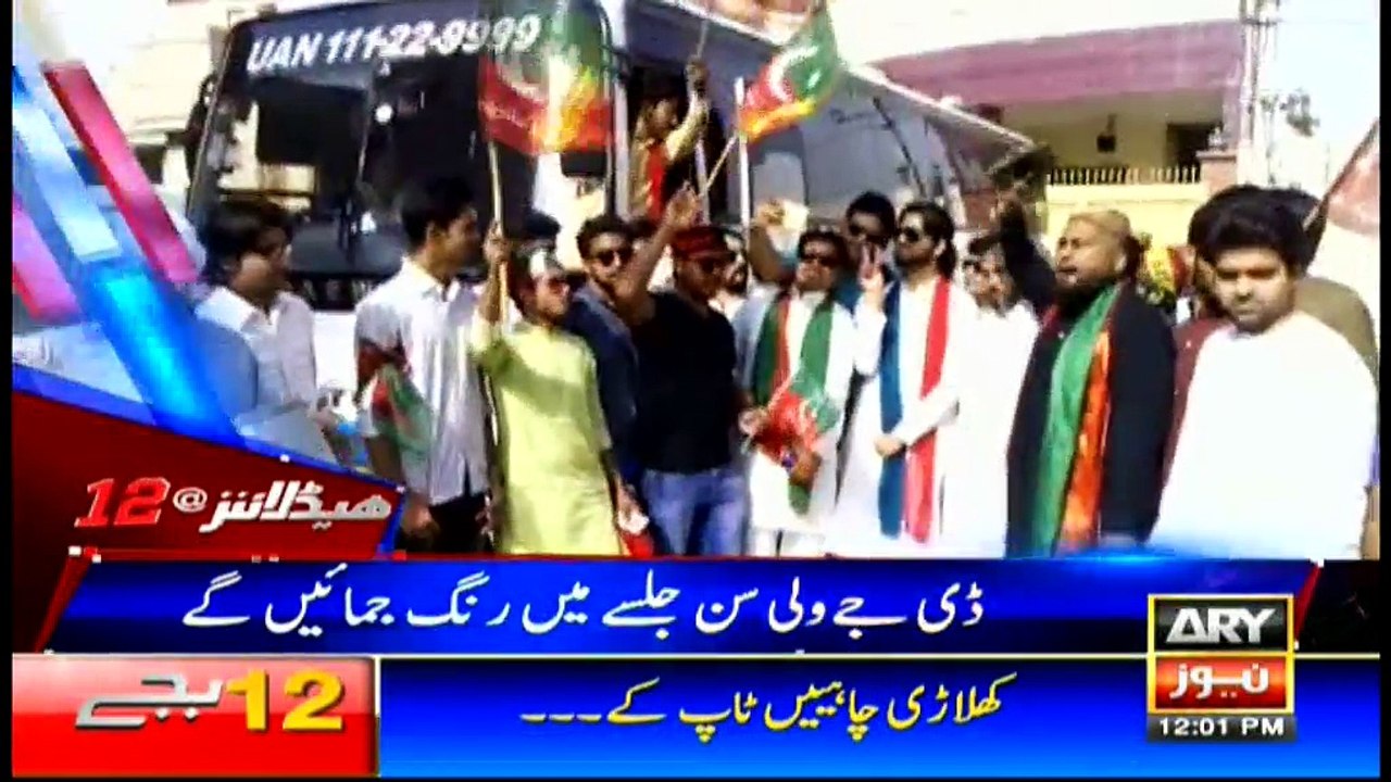 Headlines 1200 28th April 2017