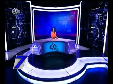 الساعة السابعة | “القوى العاملة” تعقد جلسات استماع حول الخدمة المدنية | كاملة