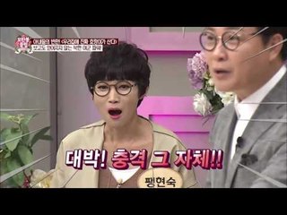 쌀 포대를 가볍게 드는 북한 여군의 파워! [모란봉 클럽] 55회 20161001