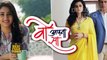 Woh Apna Sa - 28th April 2017 Today Upcoming Twist Zee Tv Woh Apna Sa Serial News 2017