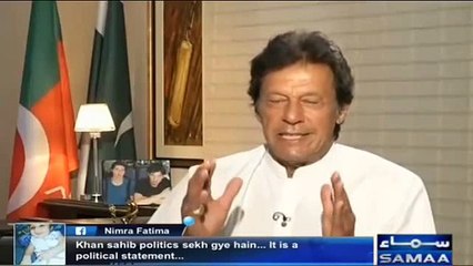 Imran Khan comments on private meeting of Sajan Jindal with PM Nawaz Sharif
