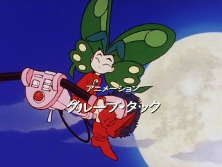 ヤダモン 第123話