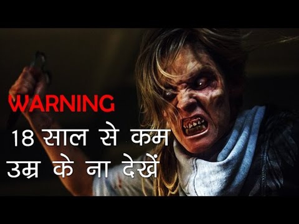 भारत की सबसे भूतिया जगहें PART 3 | India's most haunted places in Hindi