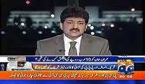 Hamid Mir Telling About 10 Billion Rupees Offer