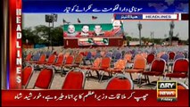 Headlines 1300 28th April 2017