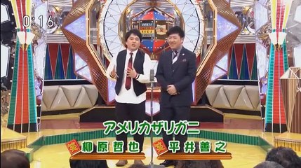 バラエティー生活笑百科 弟はどこに？遺産相続は？　ほか【ゲスト】林家三平   2017年04月22日 170422 (32)