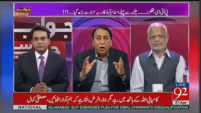 Aap Siasat Mein Nahi Thay Jab Nawaz Sharif Noto Ki Siasat Krtay Thay- Hot Debate B/W Ejaz Chaudhry & Rana Afzal