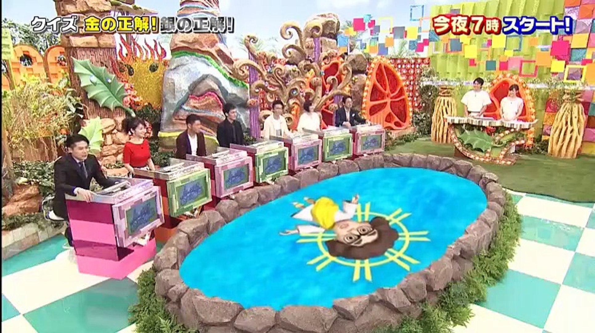 チャンネルs クイズ 金の正解 銀の正解 今夜7時スタート 17年04月22日 54 Part 1 2 Video Dailymotion
