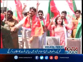 NewsONE Headlines 2PM | 28-April-2017