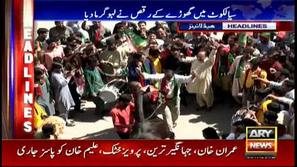 Headlines 1400 28th April 2017