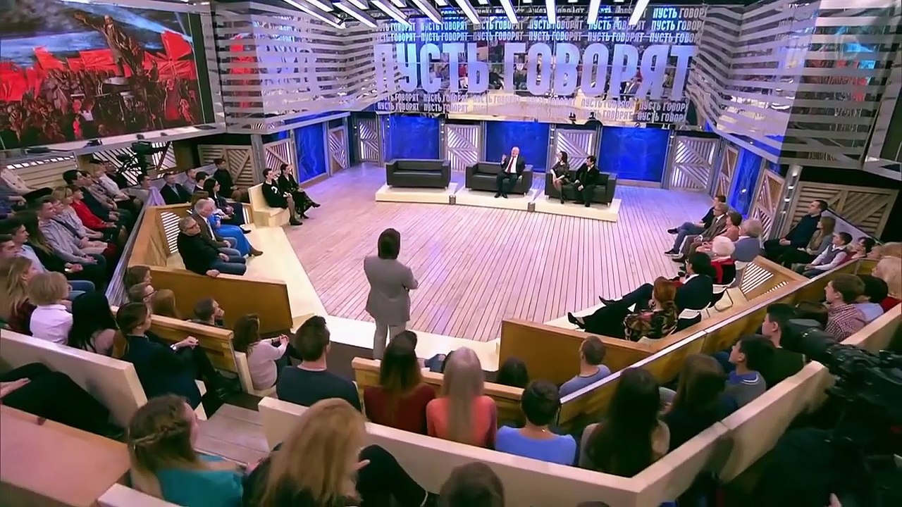 Пусть говорят от 24.04.2017