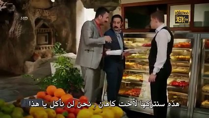 مسلسل Güzel köylü القروية الجميلة الحلقة 38 مترجمة للعربية - p2