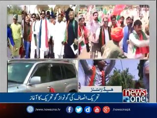NewsONE Headlines 3PM | 28-April-2017