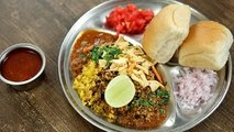 Misal Pav Recipe | Maharashtrian Recipes | Maharashtrian Spicy Street Food Snack | Varun Inamdar