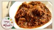 Butter Mutton - बटर मटण | Mutton Makhani | Recipe by Archana in Marathi | Easy Indian Main Course
