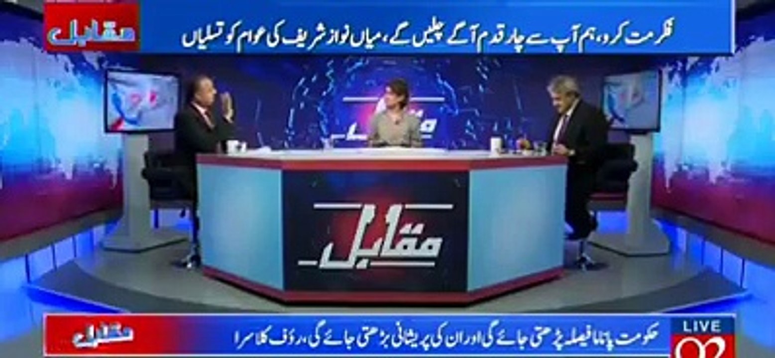 I would have sent Zardari and Shehbaz Sharif to jail if I was a judge. Rauf Klasra