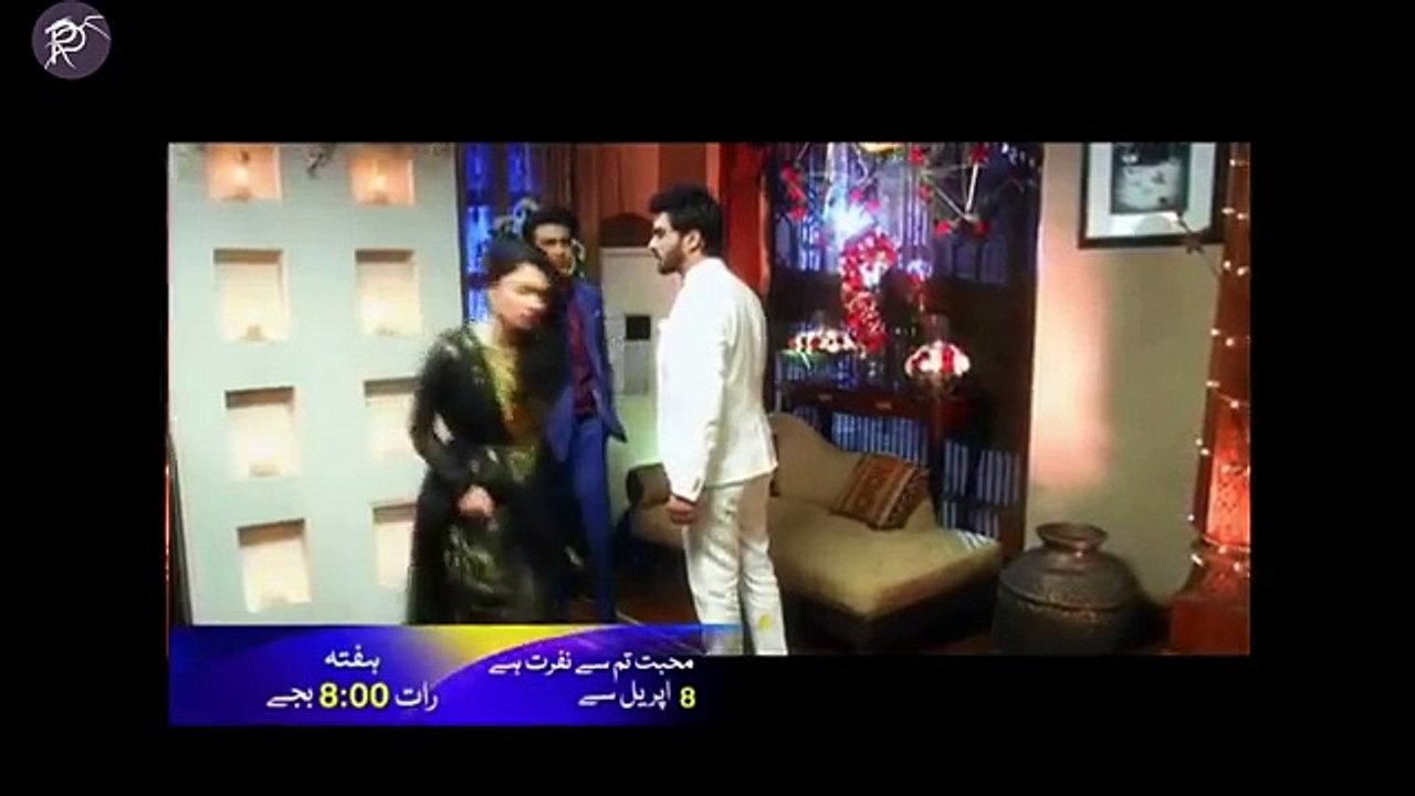 Mohabbat Tumse Nafrat Hai Episode 4 Promo   HD