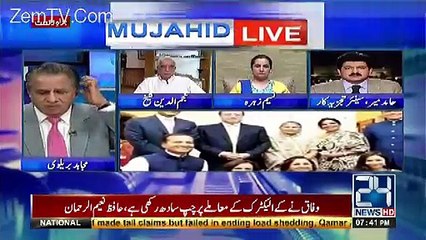 Hamid Mir Analysis On Sajjan Jindal Arrival !!!