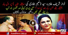 Shahid Masood Is Reviling Nawaz Sharif And Shehbaz Sharif Hidden Affair's Stories