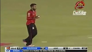 Fahim Ashraf the rising star selected for champions trophy!