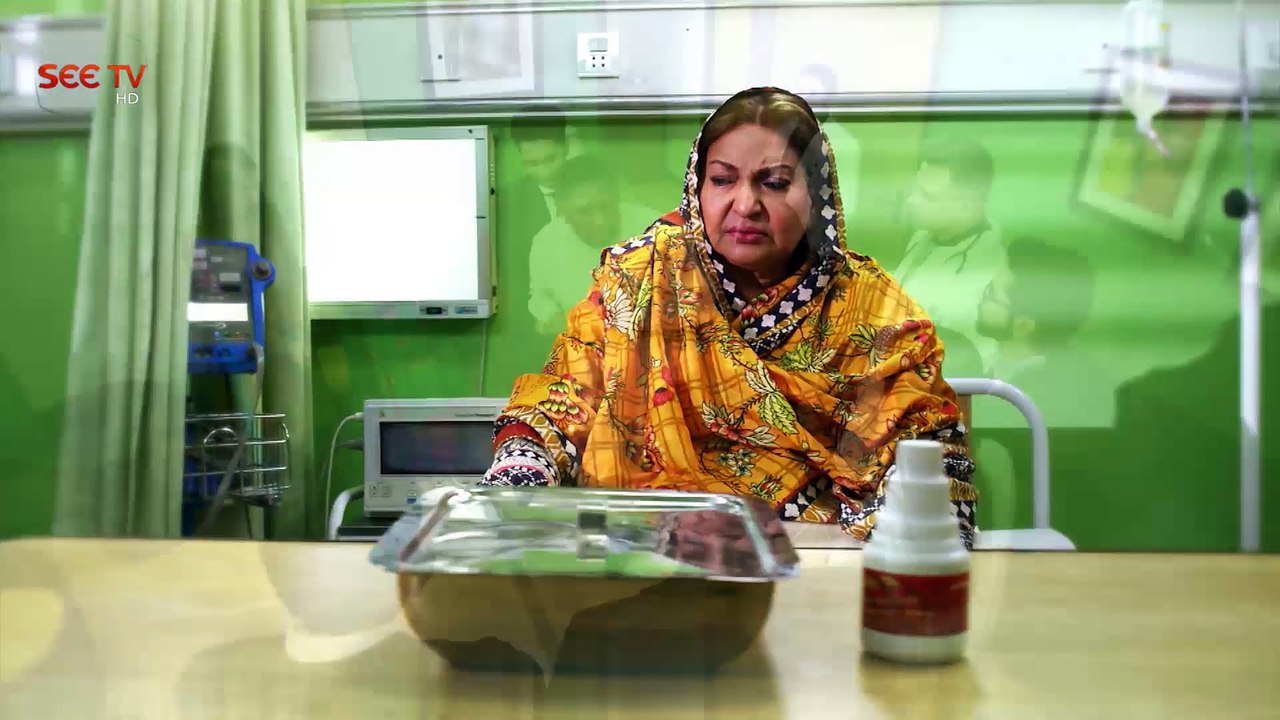 Life Line (Drama Serial) Episode 32 - Complete...