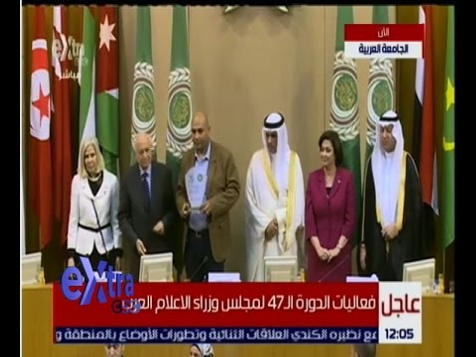 غرفة الأخبار | عاجل…انطلاق أعمال الدورة الــ 47...