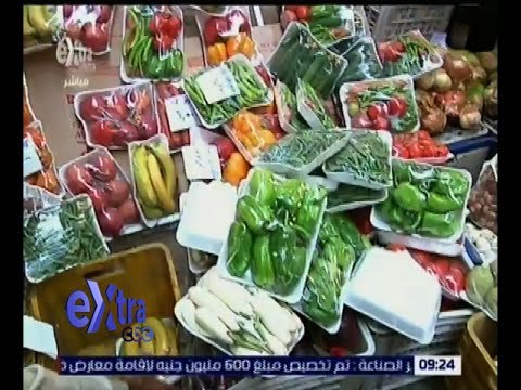 غرفة الأخبار| غرفة عمليات التموين تتابع الأسعار وتتلقى شكاوى المواطنين .. شاهد